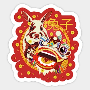 Year of Rabbit Chinese New Year 2023 Sticker